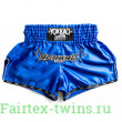 Шорты для бокса Yokkao blue - L