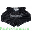 Шорты для бокса Yokkao black - 2XL