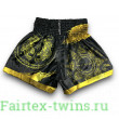 Шорты для бокса Blegend black/gold L