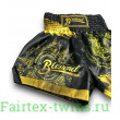 Шорты для бокса Blegend black/gold L