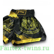 Шорты для бокса Blegend black/gold S