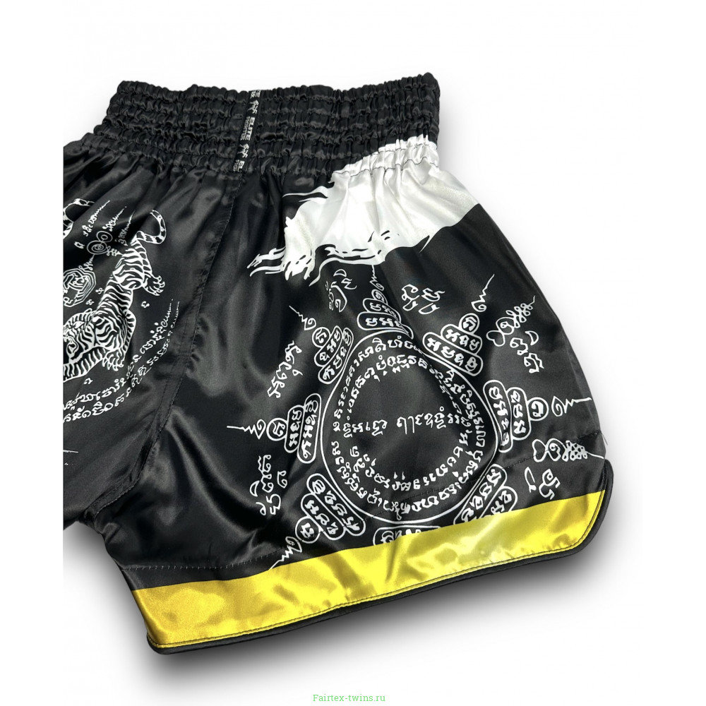 Шорты для бокса Blegend black/white L