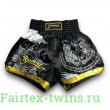 Шорты для бокса Blegend black/white L