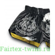 Шорты для бокса Blegend black/white M