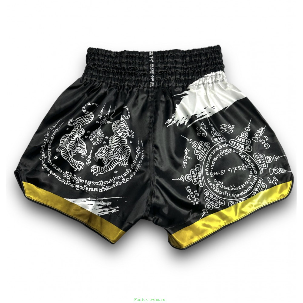 Шорты для бокса Blegend black/white XXL