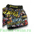 Шорты для бокса Blegend jungle XXL