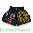 Шорты для бокса Blegend Magic Tiger M