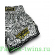 Шорты для бокса Blegend white monster L