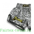 Шорты для бокса Blegend white monster S
