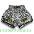Шорты для бокса Blegend white monster XL