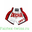 Шорты для тайского бокса Decha белый-красный XL