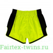 Шорты для бокса Fairtex BS1706 (лайм) M