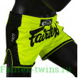 Шорты для бокса Fairtex BS1706 (лайм) M