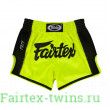 Шорты для бокса Fairtex BS1706 (лайм) M