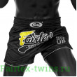 Шорты для бокса Fairtex BS1708 (черные) L