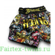 Шорты для бокса Blegend jungle M