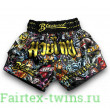 Шорты для бокса Blegend jungle M