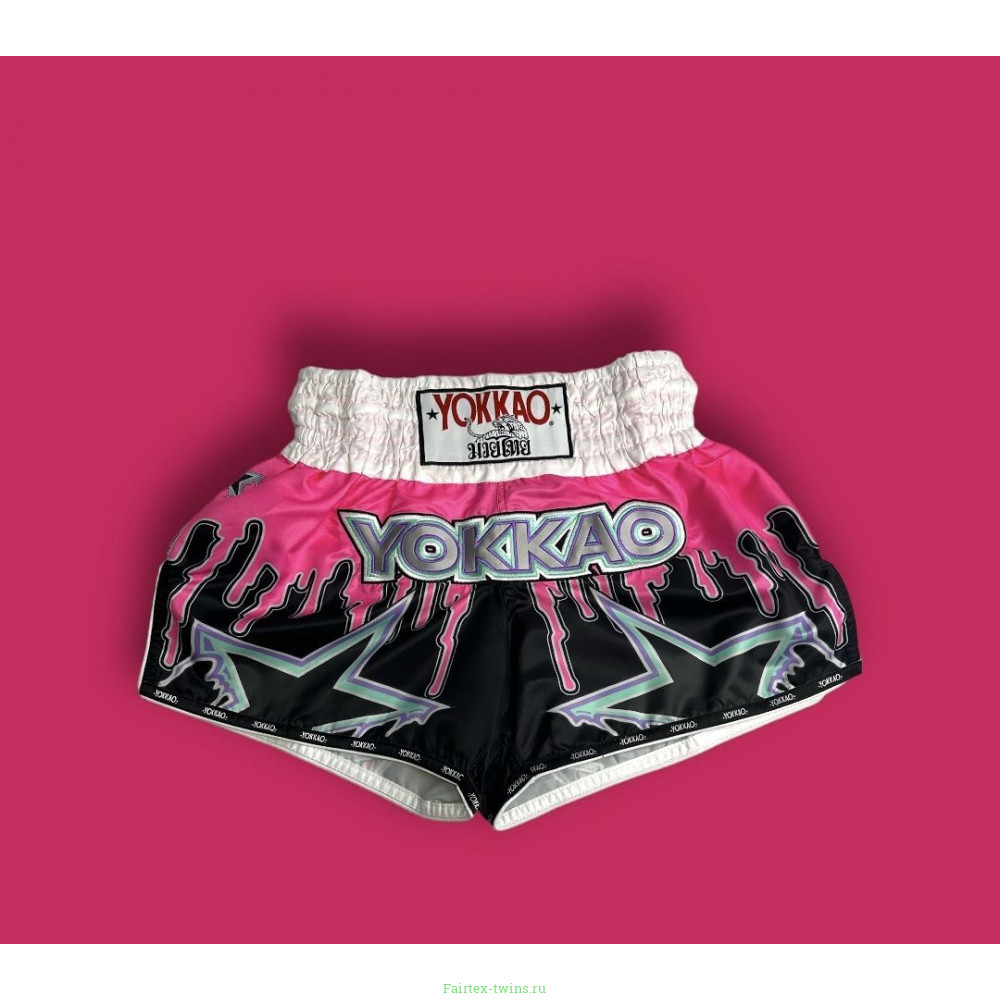 Шорты для бокса Yokkao Pink XL