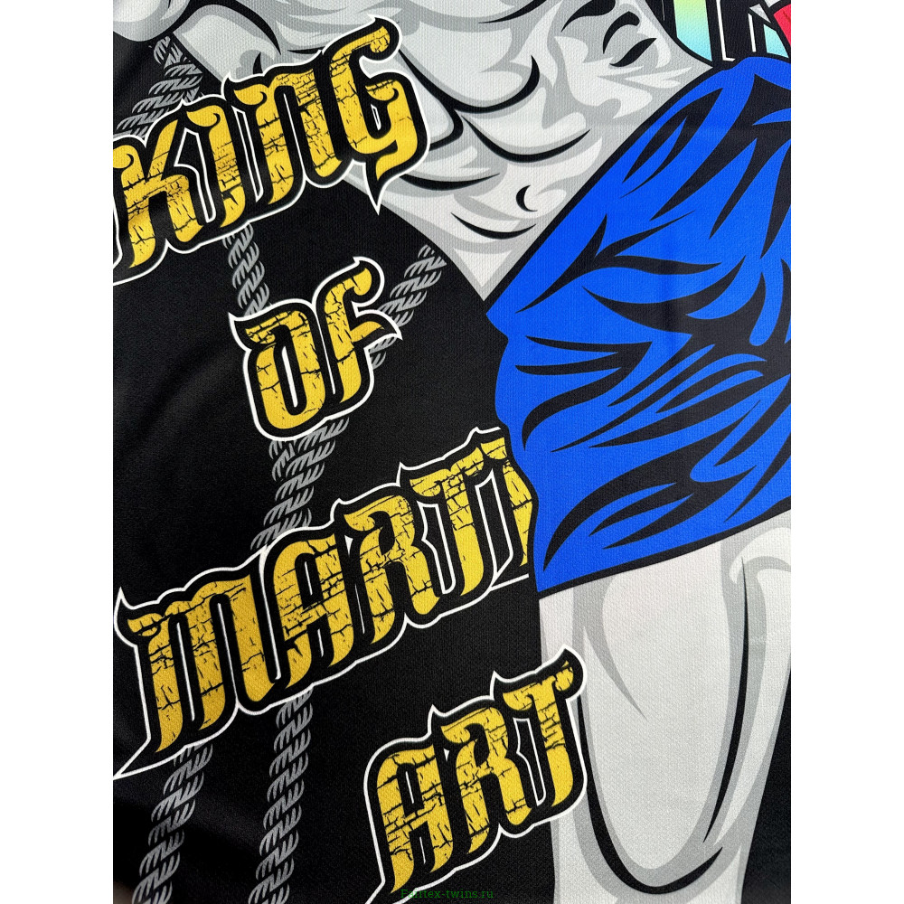 Майка BORN TO BE (SVMT6008) M