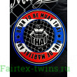 Майка BORN TO BE (SVMT6013) M