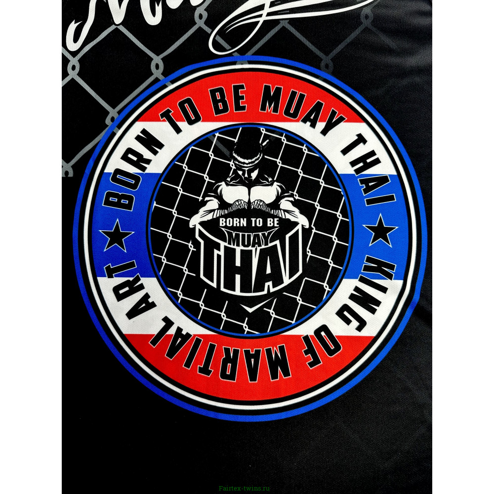 Майка BORN TO BE (SVMT6013) L