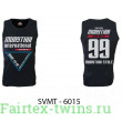 Майка BORN TO BE (SVMT6015) S