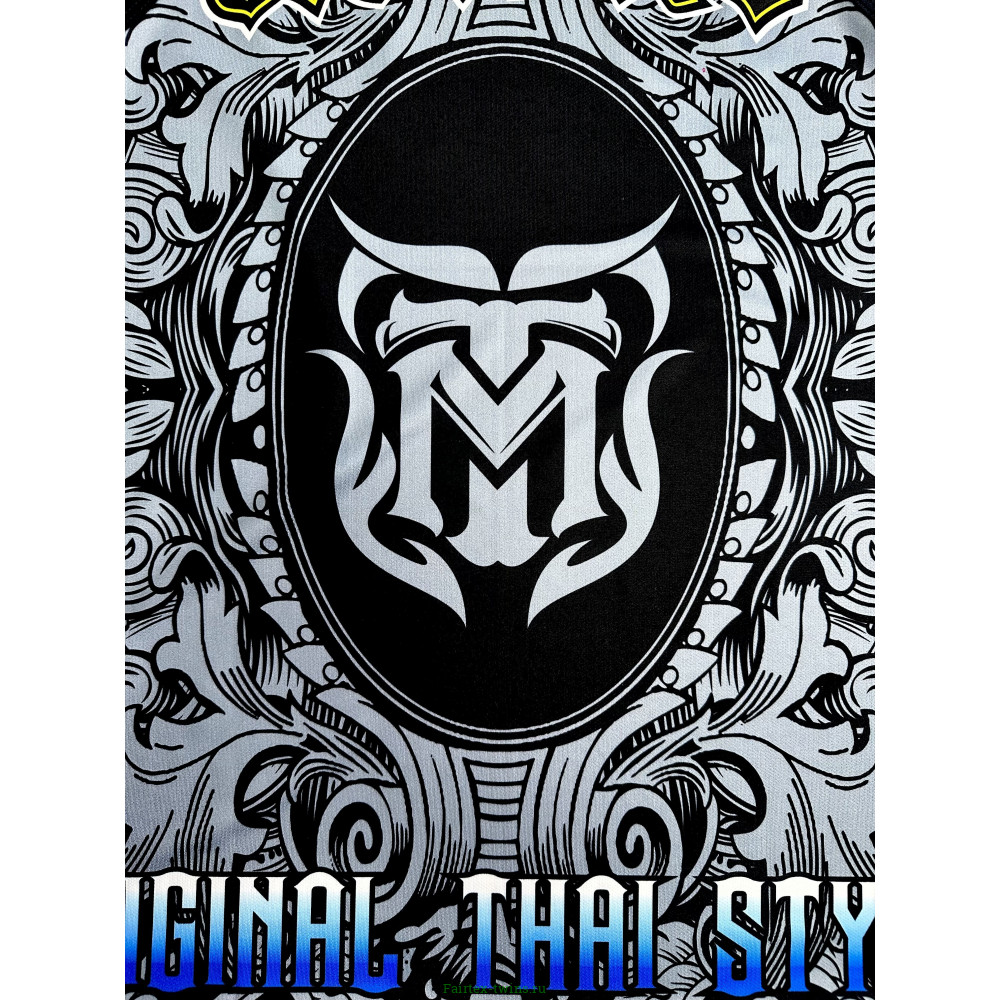 Майка BORN TO BE (SVMT6009) S