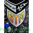 Майка BORN TO BE (SVMT6007) XL