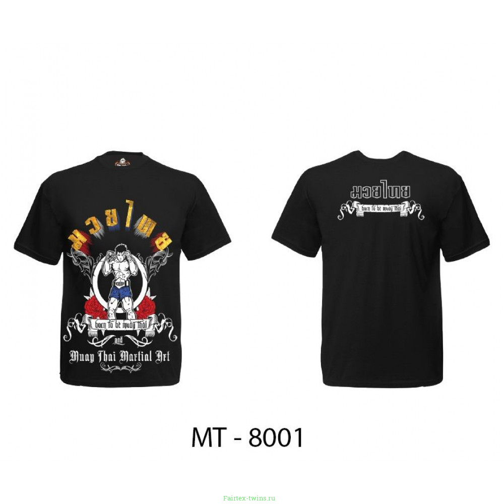 Футболка BORN TO BE MUAY THAI (MT8001) M