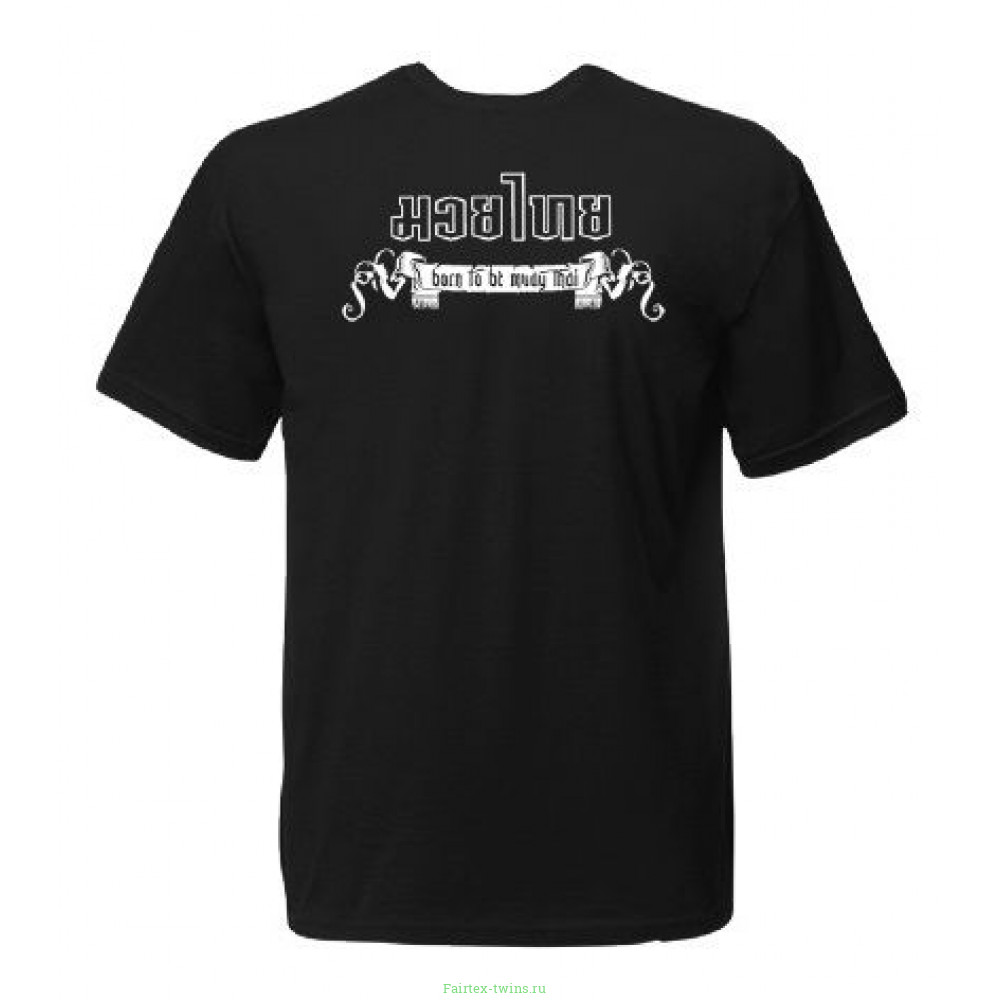 Футболка BORN TO BE MUAY THAI (MT8001) L