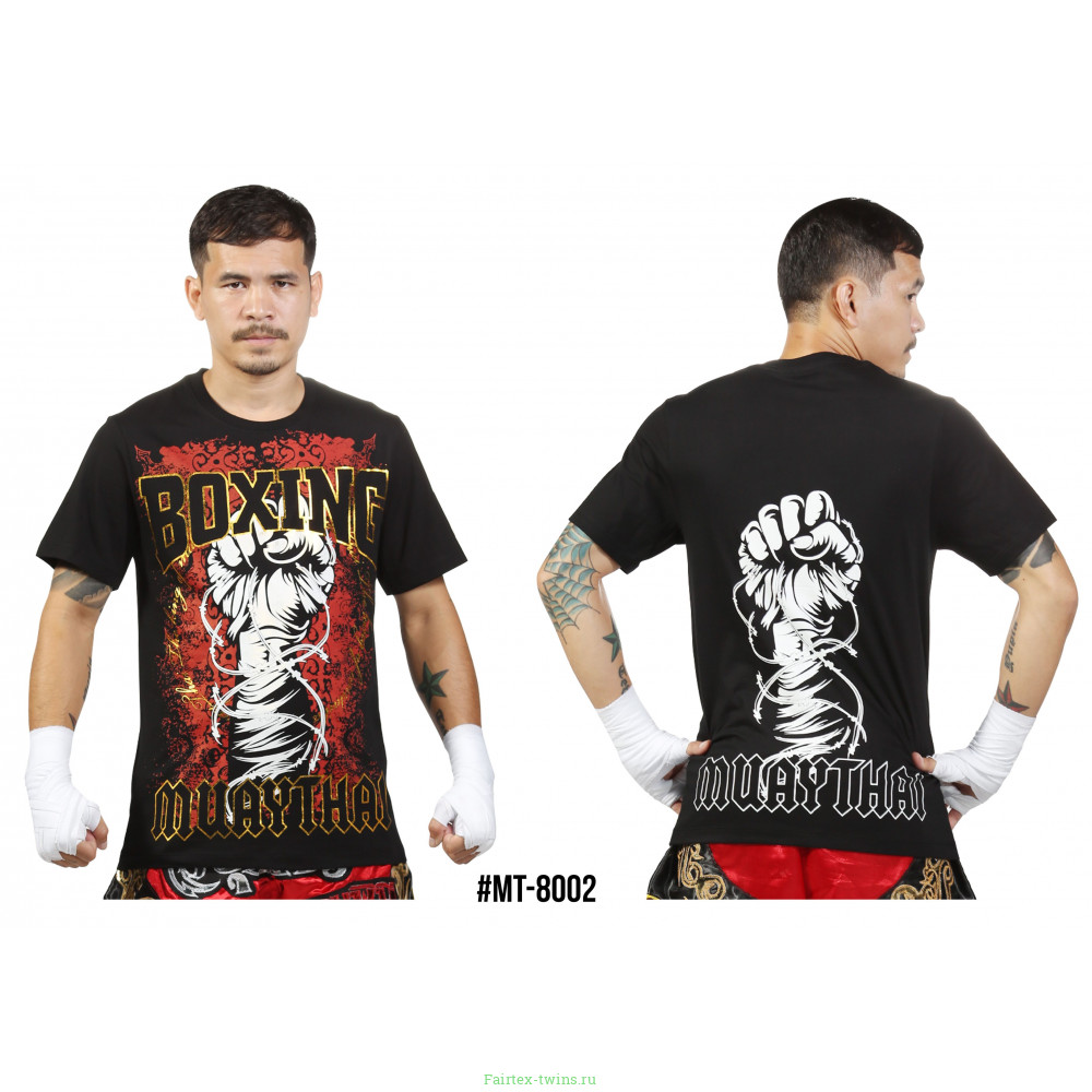 Футболка BORN TO BE MUAY THAI (MT8002) XL