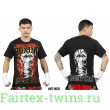 Футболка BORN TO BE MUAY THAI (MT8002) S