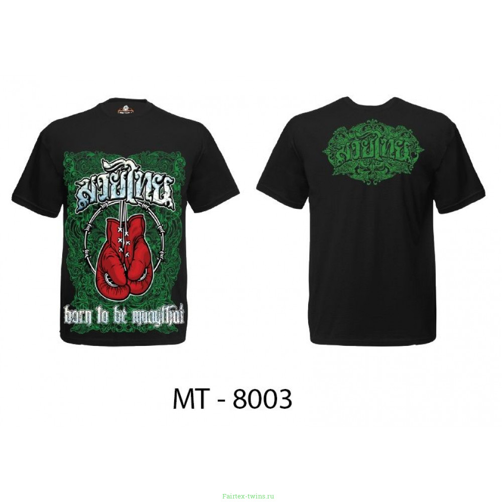 Футболка BORN TO BE MUAY THAI (MT8003) L