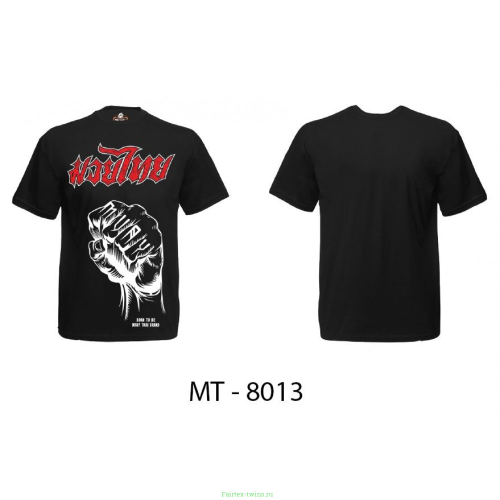 Футболка BORN TO BE MUAY THAI (MT8013) M