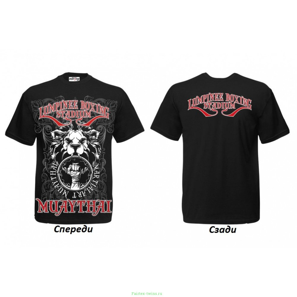 Футболка BORN TO BE MUAY THAI (MT8015) S