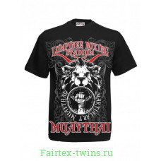 Футболка BORN TO BE MUAY THAI (MT8015) XL