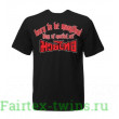 Футболка BORN TO BE MUAY THAI (MT8016) L