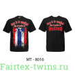 Футболка BORN TO BE MUAY THAI (MT8016) M