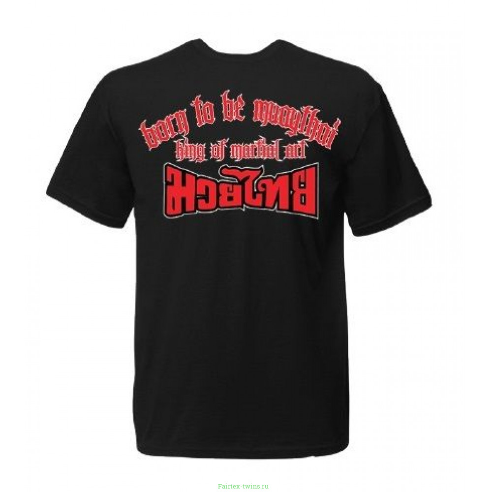 Футболка BORN TO BE MUAY THAI (MT8016) XL