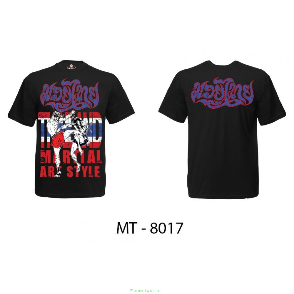 Футболка BORN TO BE MUAY THAI (MT8017) M