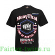 Футболка BORN TO BE MUAY THAI (MT8019) XL