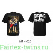 Футболка BORN TO BE MUAY THAI (MT8020) XL