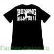 Футболка BORN TO BE MUAY THAI (MT8020) L