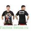 Футболка BORN TO BE MUAY THAI (MT8020) M