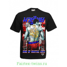 Футболка BORN TO BE MUAY THAI (MT8033) XL