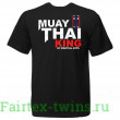 Футболка BORN TO BE MUAY THAI (MT8037) 2XL