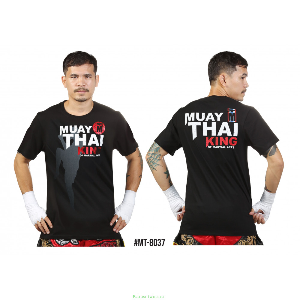 Футболка BORN TO BE MUAY THAI (MT8037) S