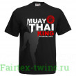 Футболка BORN TO BE MUAY THAI (MT8037) L