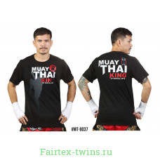 Футболка BORN TO BE MUAY THAI (MT8037) L