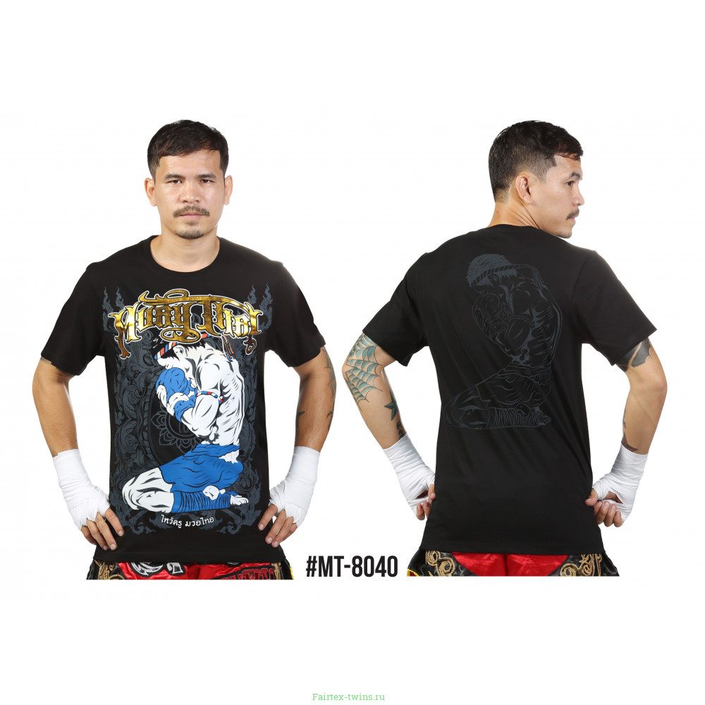 Футболка BORN TO BE MUAY THAI (MT8040) L